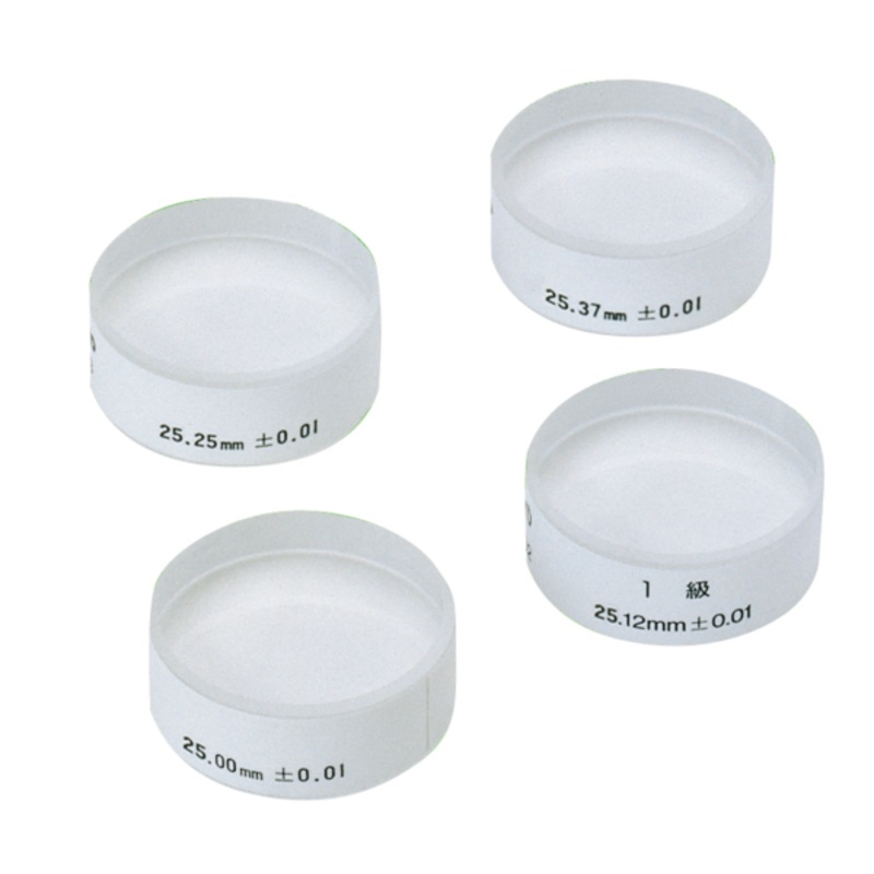 Optical Parallels Set, Metric 0-25mm 157-903