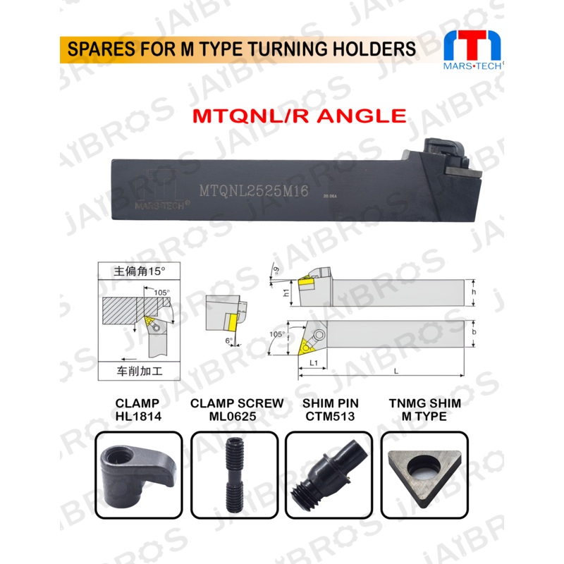 MTQNR/L TNMG16 holder 2525/2020 mm shank pack of 1