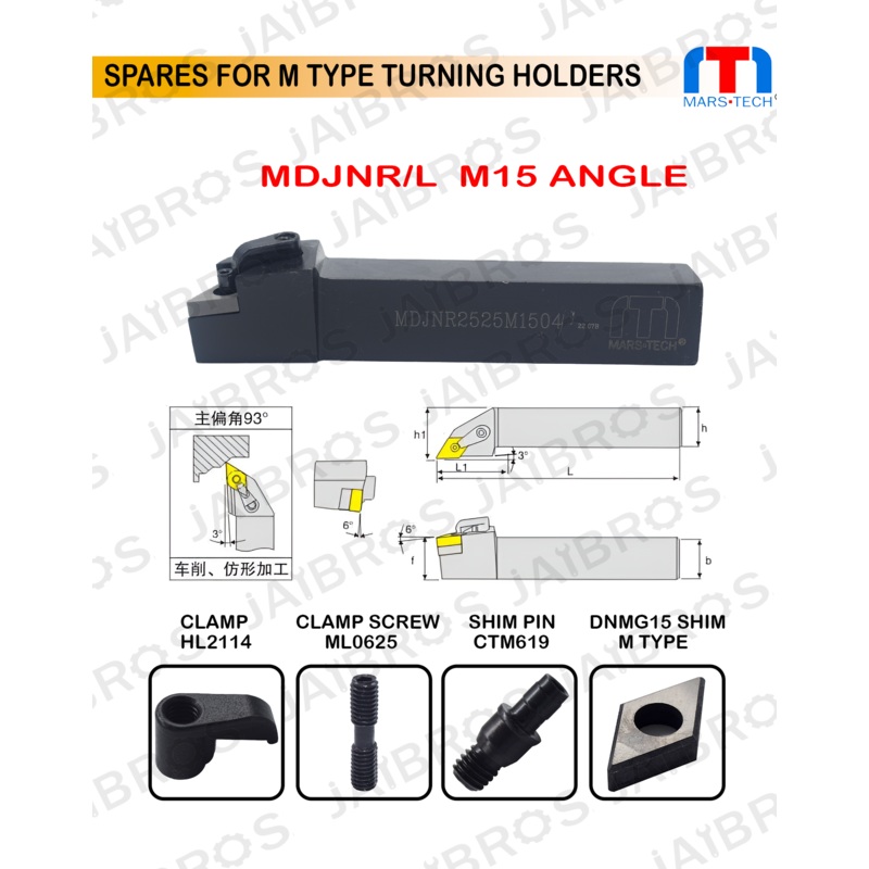 MDJNL/R – dnmg11 Turning Holder pack of 1