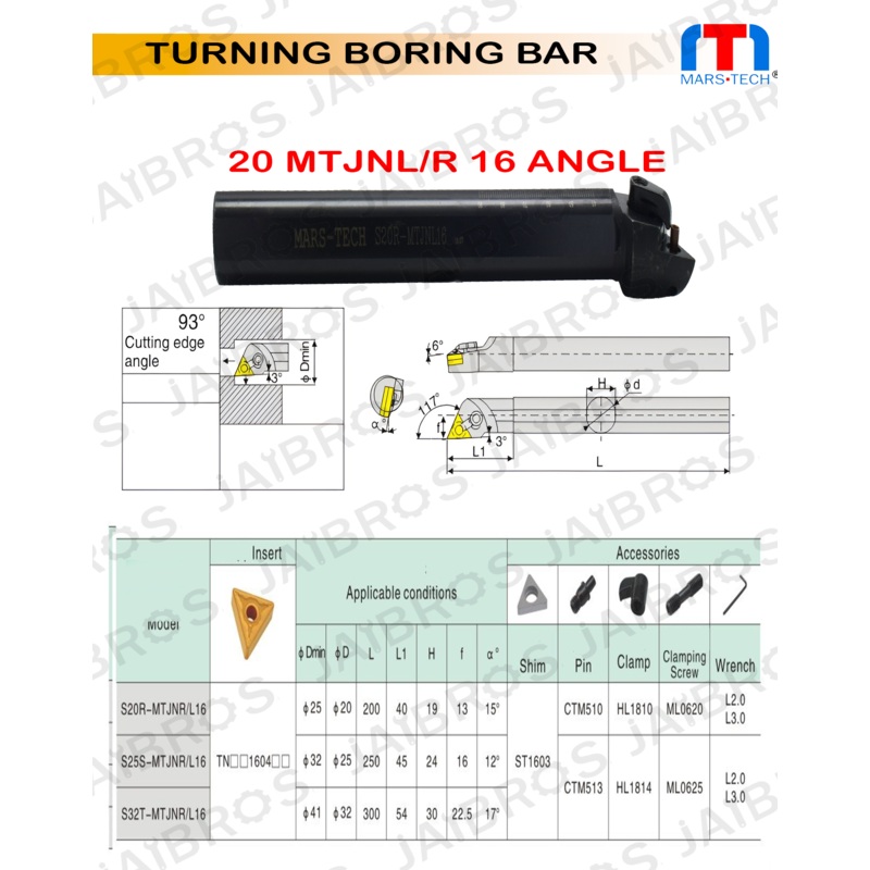MTJNL/R TNMG1604 Boring Bar dia 16/20/25/32 pack of 1