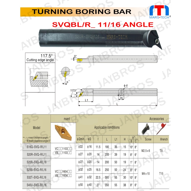 VBMT16 Q angle Boring Bar dia 16/20/25/32 pack of 1
